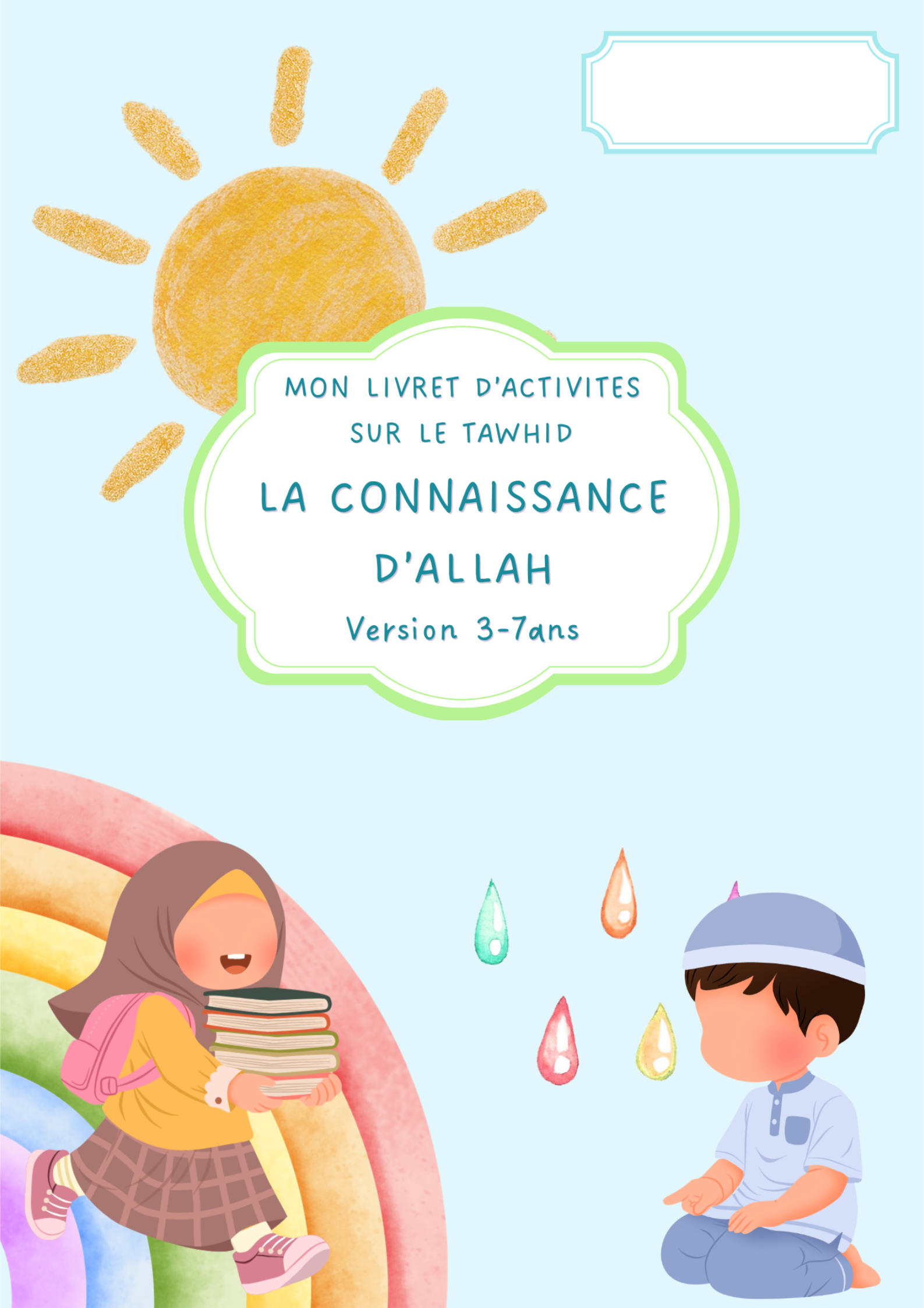 Livret d'activité Tawhid - La connaissance d'Allah